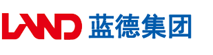 哦,嫩逼好,好舒服用,用力二次元视频安徽蓝德集团电气科技有限公司